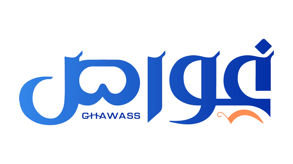 GHAWASS